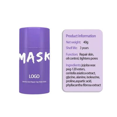 China Moisturizing Cream New Arrival Mask Stick Blackhead Remover Mask Stick Blackhead Remover Clay Mask Deep Cleansing Purple Powder for sale