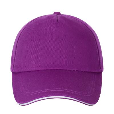 China custom LOGO baseball cap embroidery hat work casual advertising diy printing for sale