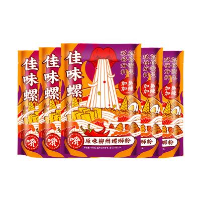 China Chinese spicy instant ramen noggin snacks factory direct sale delicious food without ramen sugar for sale