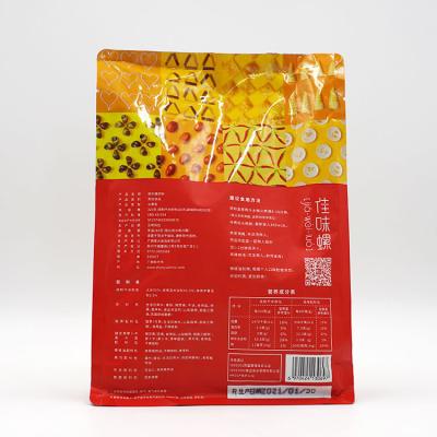 China New Brand Dried Processed Chinese Food Snacks Best Price High Quality for sale