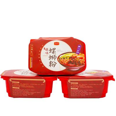 China Best Selling Food Fast Food Chinese Hotpot Instant Noodles Hot Pot Self Heating Quality for sale