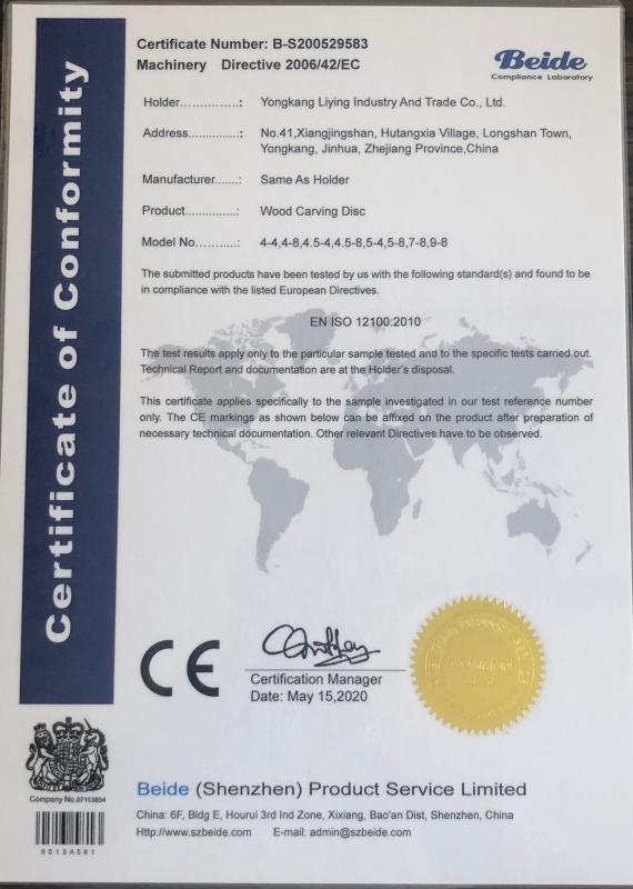 CE - Yongkang Liying Industry And Trade Co., Ltd.