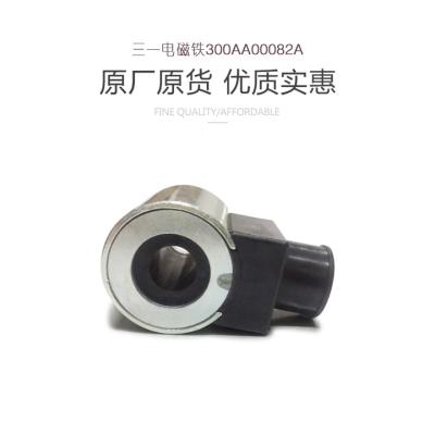 China Efficient Sany Concrete Pump Truck Parts Solenoid Valve Coil 300AA00082A for sale