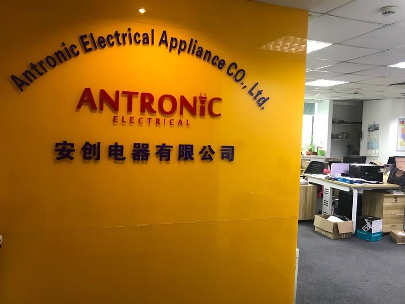 Verified China supplier - Shanghai Antronic Electrical Appliance Co., Ltd.