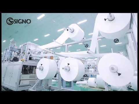 signo group factory tour