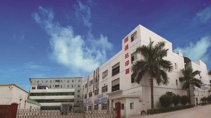 Verified China supplier - Shenzhen rongshengyuan paper packaging Co., Ltd