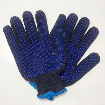 China For All Field Middle East Style Both Sides PVC Dotted Working Gloves / Navy Color Cotton Gloves for sale