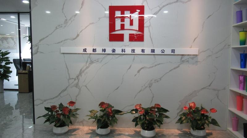 Verified China supplier - Chengdu Chuozi Technology Co., Ltd.