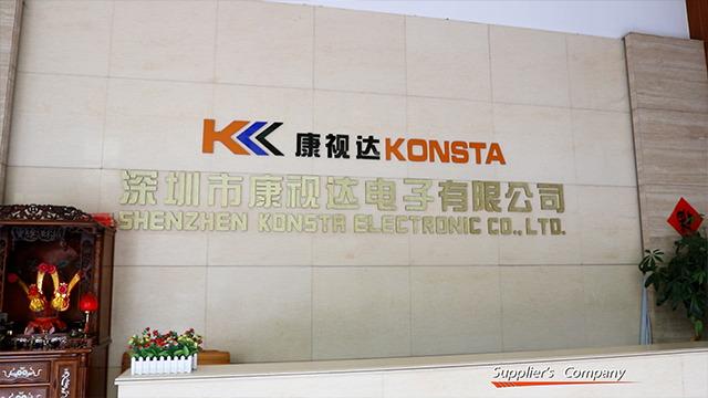 Verified China supplier - Shenzhen Konsta Electronic Co., Ltd.