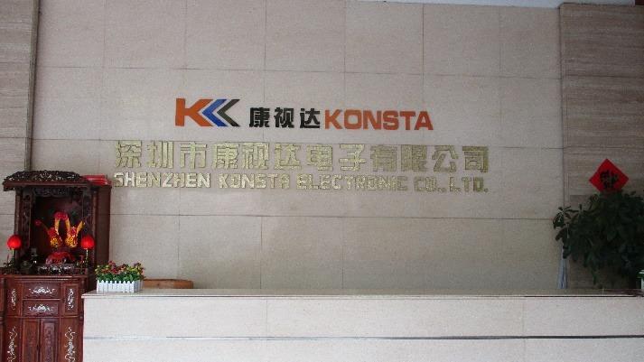 Verified China supplier - Shenzhen Konsta Electronic Co., Ltd.