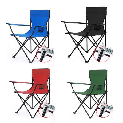 China Durable custom factory fabric lightweight beach chair, outdoor high quality folding camping chair for sale