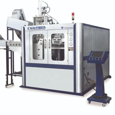 China Bottle ab up blow series automatic blow molding machine (CSD-AB2-2L) for sale