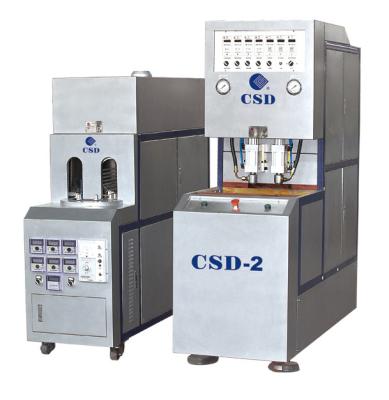 China Fully Automatic 2 Cavity Plastic Bottle Stretch Blow Molding Machine for sale