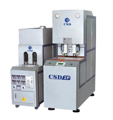 China Bottle Making Automatic 2L Porcelain Plastic Blow Molding Making Machine for sale