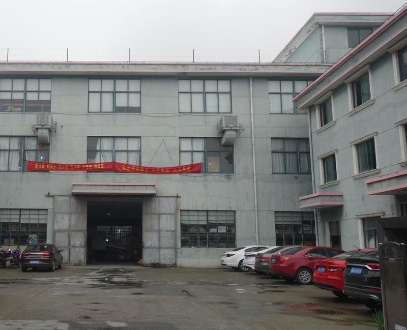 Verified China supplier - Shaoxing Kairun Science & Technology Co., Ltd.