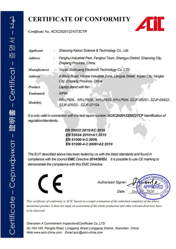 CE - Shaoxing Kairun Science & Technology Co., Ltd.