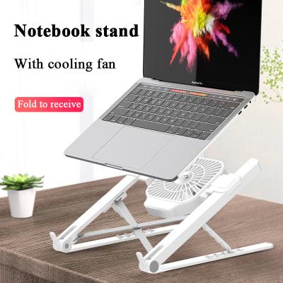 China Adjustable Notebook Stand (Height) Adjustable Portable Foldable Computer Stand 11-17 Inch Laptop Stand with Fan for sale