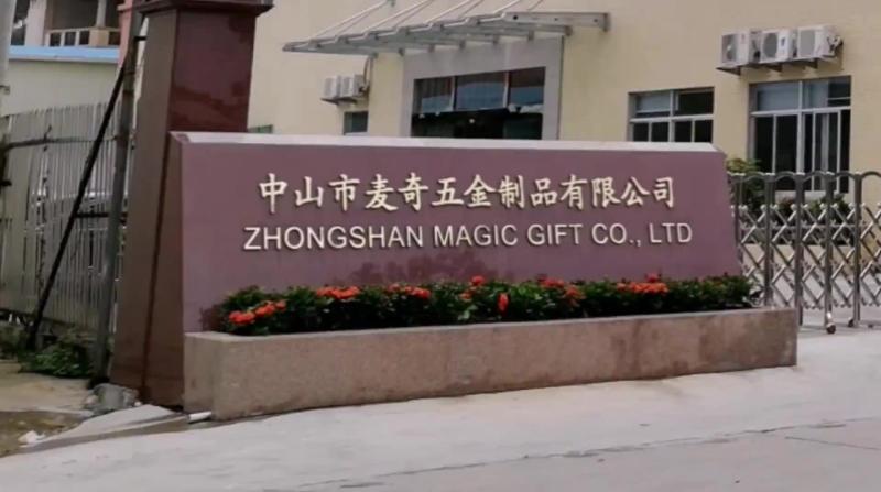 Verified China supplier - Zhongshan Magic Gift Co., Ltd.