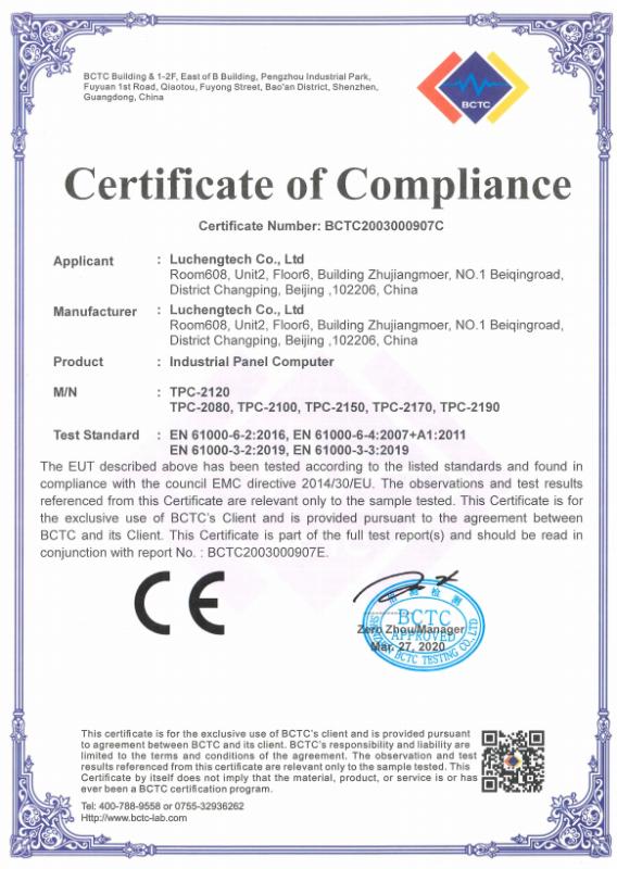 CE - Luchengtech Co., Ltd.