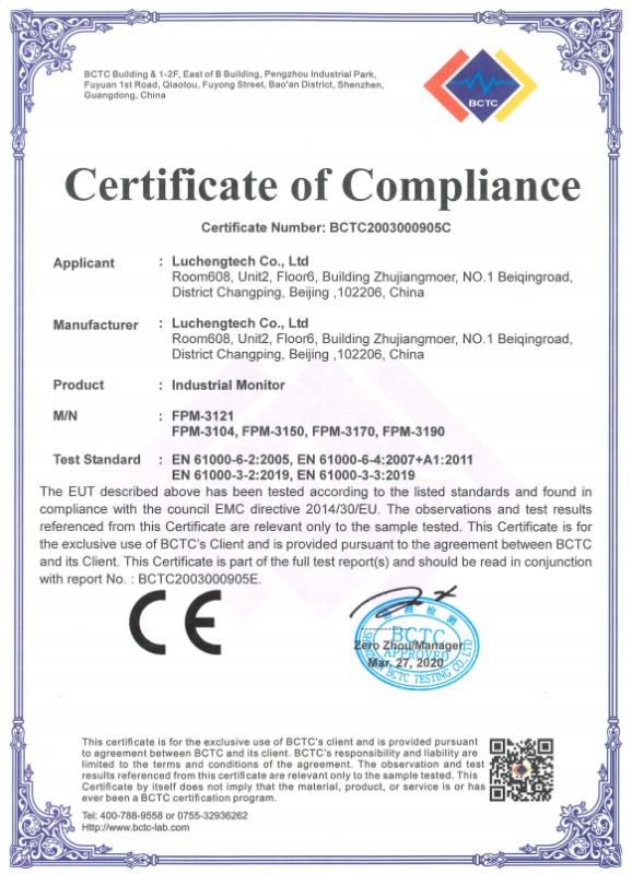 CE - Luchengtech Co., Ltd.