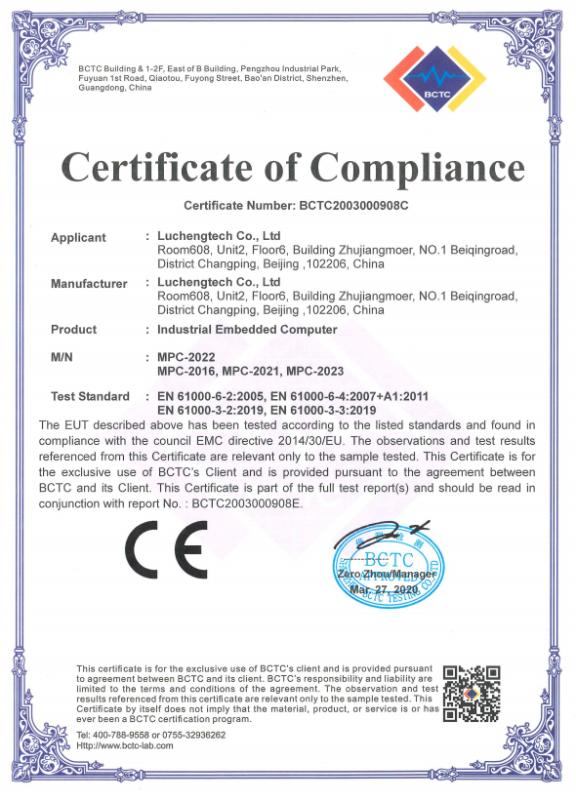 CE - Luchengtech Co., Ltd.