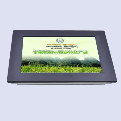 China Xingtac TPC-8104s 10 Inch Panel Industrial PC J1900 4GB Touch All In One Computer 10.4