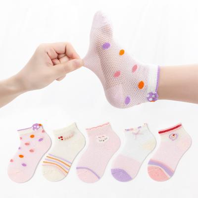 China 2022 New Summer Boys And Girls Boat Socks Breathable Boneless Baby Pique Socks for sale