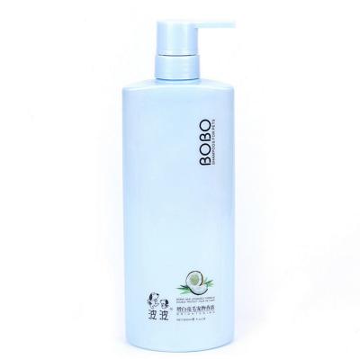 China Wholesale Sustainable Upgraded Version Pet Caring Essential Shampoo for sale