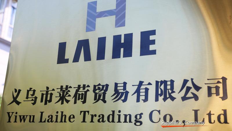 Verified China supplier - Yiwu Laihe Trading Co., Ltd.