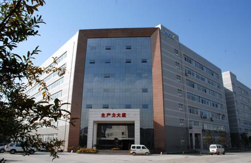 Verified China supplier - Xi'an Kacise Optronics Co.,Ltd.