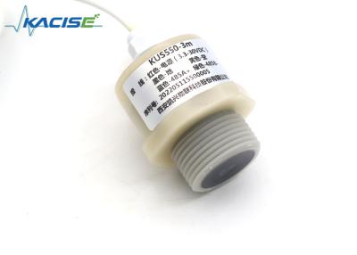 China 4G Wireless Ultrasonic Liquid Level Sensor 3 Meters Range Digital Output 24VDC for sale