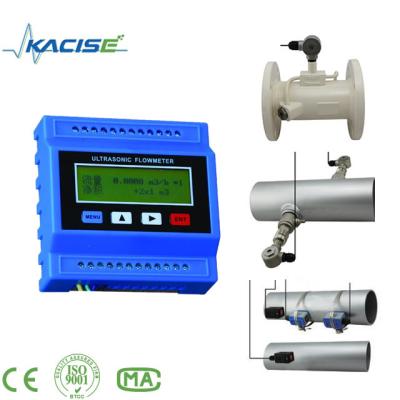 China High precision and economical digital plastic palm oil flowmeter for sale