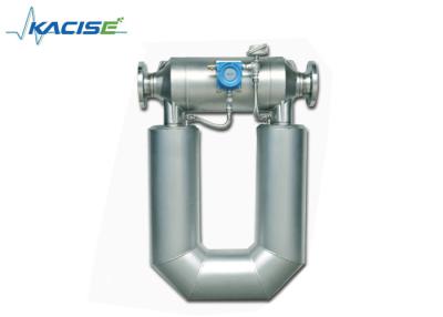 China High Viscosity Petroleum Coriolis Mass Flow Meter 3 - 250mm Diameter for sale