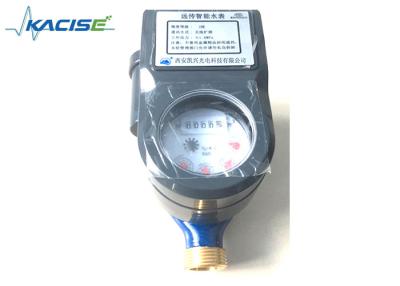 China 1.6MPa de Meter van het drukgprs Water, Wirless-Watermeter met Impulsoutput Te koop