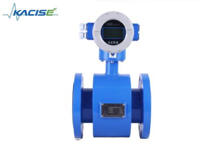 China Flow Velocity Electromagnetic Water Meter With High Performance GXEFM3000 for sale