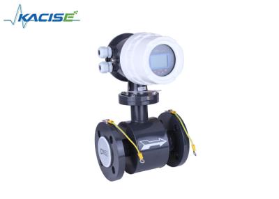 China Sanitary Type Electromagnetic Flow Meter Smart Water Flow Meter GXEFM2000 for sale