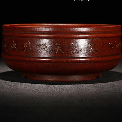 China CLASSIC Round Unglazed Handmade Pot Yixing Bonsai Pot for sale