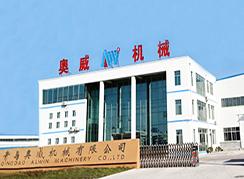 Verified China supplier - Qingdao Alwin Machinery Co., Ltd.