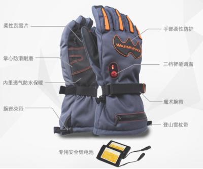 China battery warm winter gloves ,rechargeable battery winter gloves , outdoor gloves ,waterproof gloves for sale