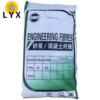 China Concrete Reinforcement PP Concrete Fiber For Concrete Additive Hot Sale PP Mesh Fiber For Reinforced Concrete for sale