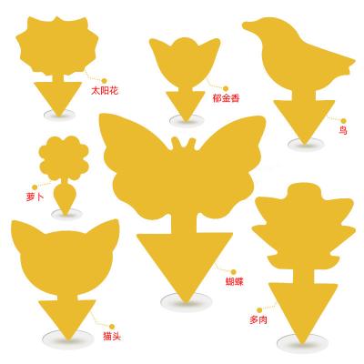 China 10pc Yellow Stocked Butterfly Shaped Insect Fly Control Garden Strong Glue Plant Sticky Traps For Indoor Aphid Fruit Fly for sale