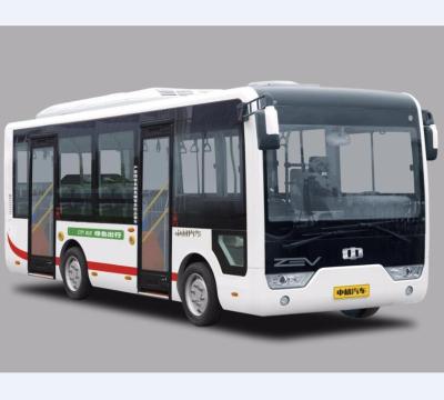 China ZEV China CNG medium city bus price yutong bus for sale 61 for sale