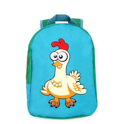 China Small Cute Cute Kid Cartoon Bag School Backpack Bag for sale