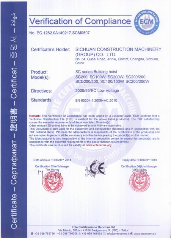 CE - Sichuan construction machinery (group) Co.,ltd