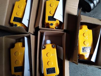 China slewing limiit switch for sale