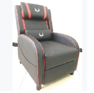 China Adjustable (height) most popular push back chair, recliner, gameing sofa, logo can be customized ergonomic comfortable leather black PU for sale