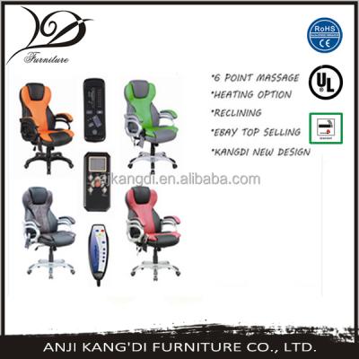 China Executive chair 6 point massage office chair / wireless massage chair vibration massage office chair KD-MC8026 for sale