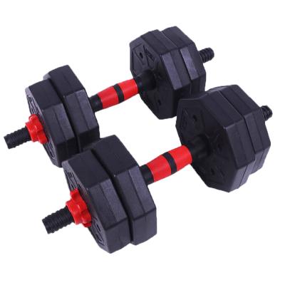 China Fitness Equipment 10kg 15gk 20kg 30kg 40kg Anti-Slip Dumbbell Barbell Set Weighs Adjustable Dumbbell Set for sale