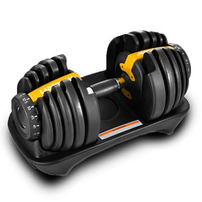 China Universal Custom Logo Weight Dumbbell 20kg 24kg/52.5ibs Adjustable Dumbbell for sale