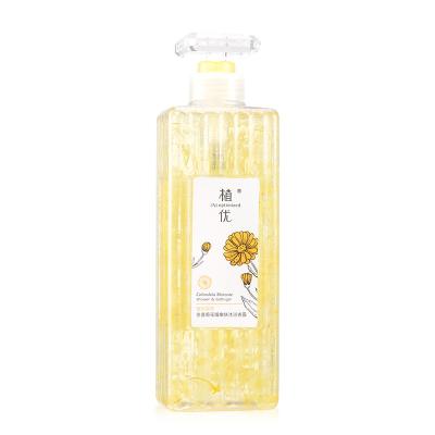 China Custom Organic Bubble Logo Skin Brightening Nourishing Fragrance Private Label Body Wash Men's Shower Gel for sale